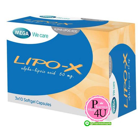 MEGA We Care Lipo-X Alpha-Lipoic Acid 50mg. 30 เม็ด [1952]