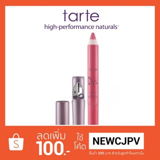 Tarte LipSurgence Lip Shine in Smitten 2.8 g.