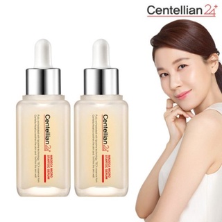 [1+1] Centellian24 Madeca Micro Startoc เซรั่มบํารุงผิว 50 มล. /Centellian 24