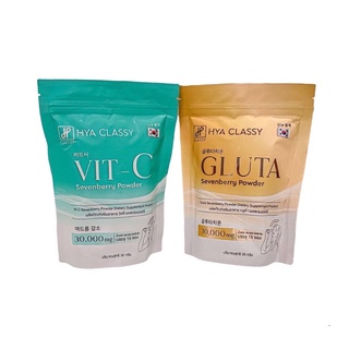 กลูต้า + VIT-C กรอกปาก ไฮยาคลาสซี่  Hya Classy Gluta กลูต้าผิวขาว ไฮยาคลาสซี่ (ราคาต่อซอง)