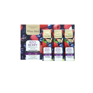 โปรโมชั่น : Puremed Kito Berry Ruby Collagen เพียวเมด แบบซอง