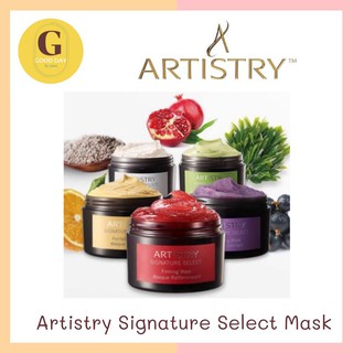 🇹🇭Artistry Signature Select Mask(อาร์ทิสทรี ซิกเนเจอร์ ซีเล็กต์ มาสค์)​