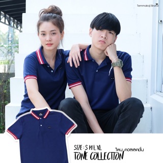 เสื้อโปโล Temma-koji สี Navy Blue รุ่น Tone