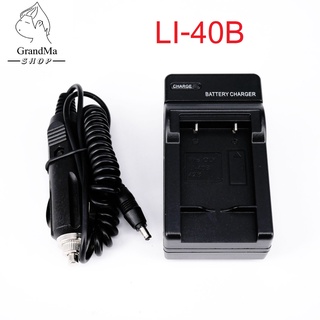 แบตและแท่นชาร์ต Li-Ion Battery For Olympus LI-40B/LI-42B/Nikon EN-EL10/Fuji NP-45