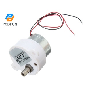 Pcbfun กล่องเกียร์มอเตอร์ไฟฟ้า แรงบิดสูง DC 12V 14RPM 2 สาย S30K