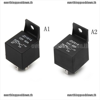 【everthing】รีเลย์รถยนต์ 5 Pin 40A DC 12V 24V สําหรับ Head