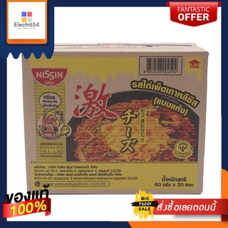 นิสชินซองรสไก่เผ็ดเกาหลีชีส 60 ก. X 30NISSIN KOREAN HOT CHICKEN CHEESE 60G.X30