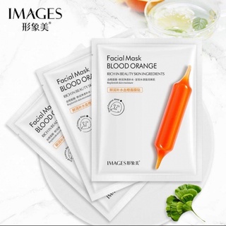 🔥6.15 Free Gift 🔥 horec มาส์กหน้า Images Orange Facial Mask 1 ชิ้น แผ่นมาส์กหน้าสูตรวิตามินซีเข้มข้น เผยผิวกระจ่างใส รักษาฝ้า กระ ทุกปัญหาผิว