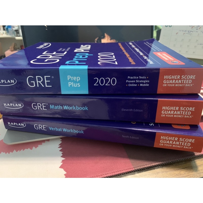 GRE Complete 2020: 3-book set (ไม่มีรอยขีดเขียน)