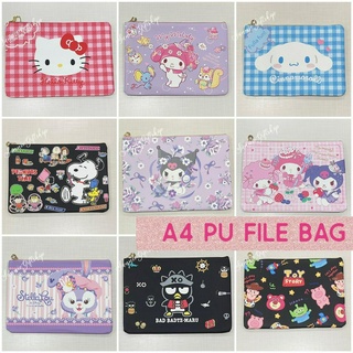 กระเป๋าหนัง PU ลายการ์ตูน สำหรับใส่เอกสาร Notebook ขนาด A4