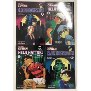 หนังสือการ์ตูน Detective Conan 4 เล่ม Comic Book ยอดนักสืบโคนันภาษาอังกฤษ หนังสือการ์ตูนภาษาอังกฤษ พร้อมส่ง