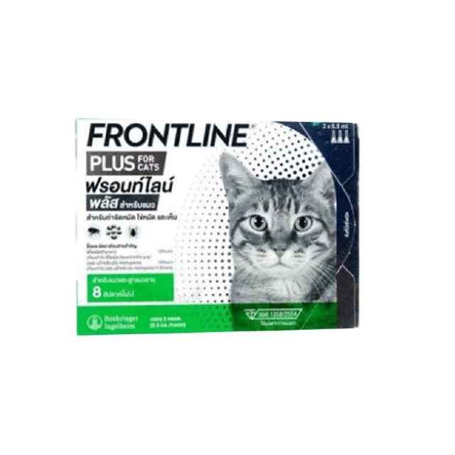[ 9.9 ราคาพิเศษ ใส่โค้ด 99FNF หรือ 99FMCG12] Frontline Plus หลอด ยาหยดกำจัดเห็บ หมัด ไข่หมัด สำหรับสุนัข และแมว
