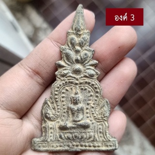 พระซุ้มจิก หลังอักษรจีน กรุวัดราชบูรณะ อยุธยา เนื้อชิน