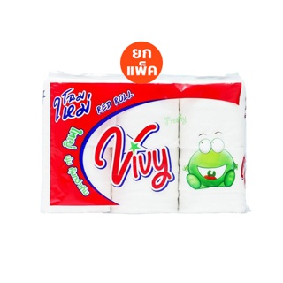 Vivy วีวี่แพ็ค 6 ม้วน