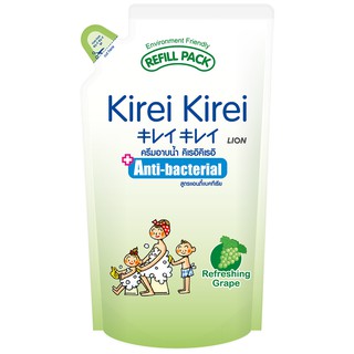 [ส่งฟรี] KIREI KIREI ครีมอาบน้ำ คิเรอิ คิเรอิ สูตรแอนตี้แบคทีเรีย ถุงเติม 600 มล. (เลือกกลิ่นได้)