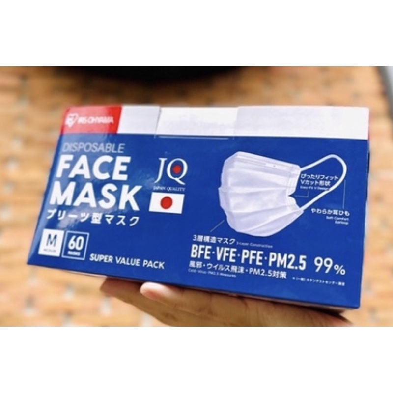 หน้ากากอนามัย Iris Ohyama Mask