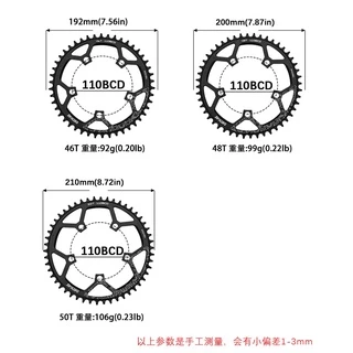 Deckas ใบจานหน้าจักรยาน 110/5 BCD 110BCD 36T 38T 40T 42T 44T 46T 48T 50T 52T สําหรับ shimano sram 110