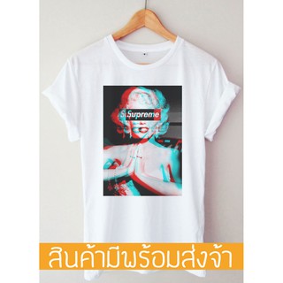 vUur /เสื้อยืดผู้ชาย T-shirt มาริลีน! เสื้อยืดคอกลมผ้าฝ้าย   นี้     COD