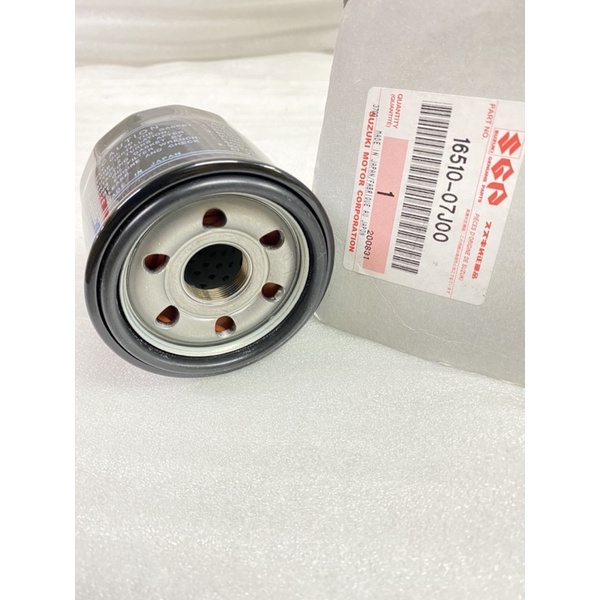 SUZUKI กรองน้ํามันเครื่อง 4T ENGINE ELEMENT GSXR V STORM จักรยานขนาดใหญ่ VLR 1800 K4 HAYABUSA K9 SV 