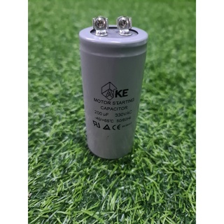 0000878 คาปาซิเตอร์สตาร์ท แคปสตาร์ท 200 uF 330 VAC คาปาซิเตอร์ (Motor Starting Capacitor)