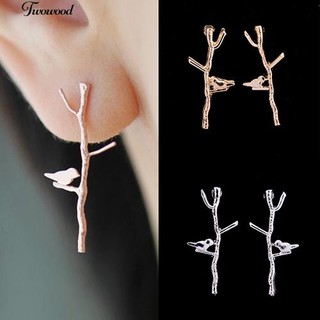 ผู้หญิงแฟชั่นกิ่งไม้ต่างหูรูปร่างตุ้มหูกระชับอ้วน Ear Studs Jewelry