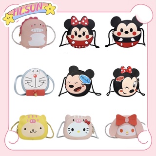 กระเป๋าเด็ก กระเป๋าสะพายเด็ก ลายการ์ตูนน่ารัก คุณภาพดี 📦 พร้อมส่ง 🚀