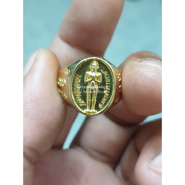 แหวนไอ้ไข่ วัดเจดีย์ ปี 61