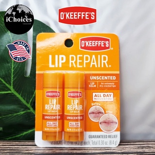 [OKeeffes] Lip Repair Lip Balm Unscented for Dry, Cracked Lips, 2 Stick (4.2 g) ลิปบาล์ม สูตรไร้กลิ่น ริมฝีปากแห้งแตก