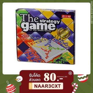 Blokus The strategy Board Game - บอร์ดเกม วางแผนกลยุทธ์