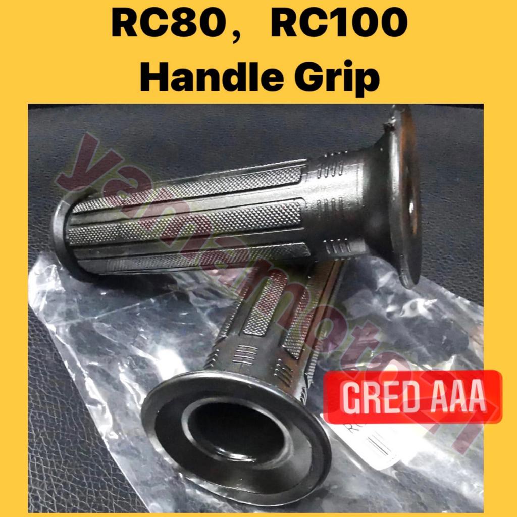 Suzuki RC80 FR80 RC FR 80 RC80L RC100 RC110 Best RR GSX110 FX110 คันเร่ง Grip Pegang Handle Getah ยา