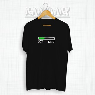 33% LIFE Distro เสื้อยืด / เสื้อยืด Daily Nas / เสื้อดิสโทร ผู้ชาย ผู้หญิง / เสื้อยืดมุสลิม / เสื้อเชิ้ต DaWah ผู้ชาย