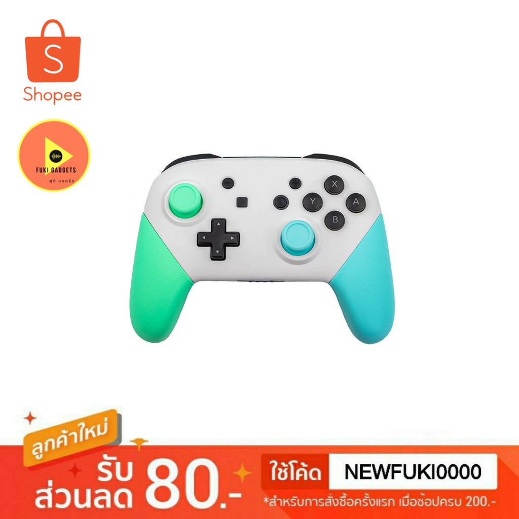 พร้อมส่งในไทย Joy Controller Pro Nintendo Switch สี Animal Crossing สแกน Amiibo ได้/ Lite/ OLED/ Mac
