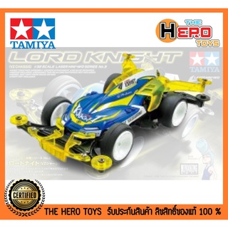 Mini 4WD 1/32 Laser Series No.3 JR Lord Knight