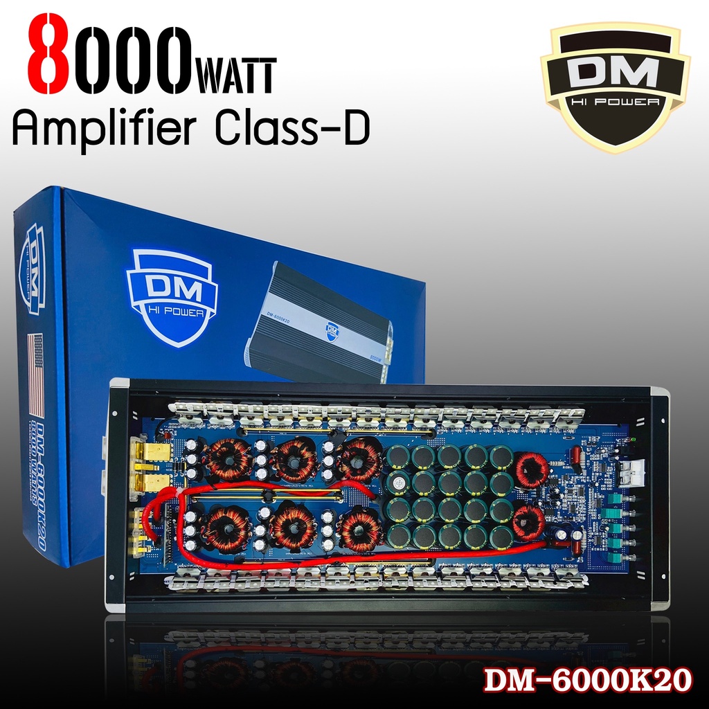 🔥ขายดี🔥 เพาเวอร์แอมป์ คลาสดี DM รุ่นDM-6000K2 กำลังขับ 8000วัตต์ ขับซับ 10 12 15นิ้ว ซับโม ตัวแรง ราคาถูก เครื่องเสียง