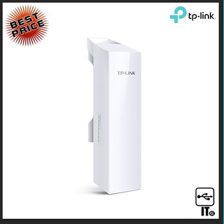 Access Point Outdoor TP-LINK (CPE220) Wireless N300 2.4GHz 12dBi เครื่องช่วยขยายสัญญาณ ประกัน 3Y