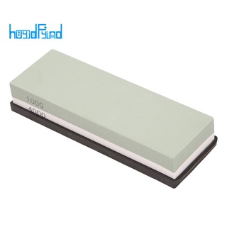 Whetstone Sharpening Stone 1000/4000 Grit -  Sharpener Stone - Waterstone Rubber Stone Holder Included