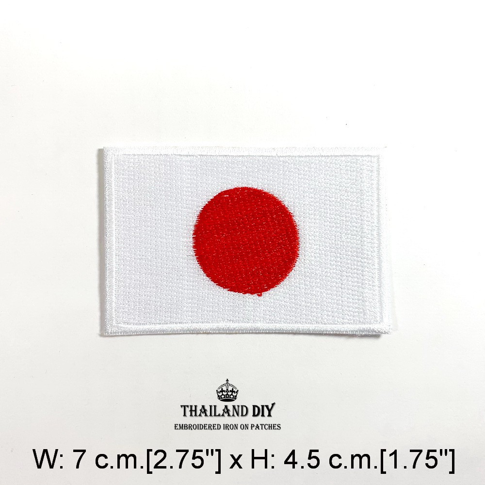 ตัวรีดติดเสื้อ ธงชาติญี่ปุ่น ธงญี่ปุ่น ประเทศญี่ปุ่น ทีมชาติ Japan Patch wop DIY ตัวรีด อาร์มติดเสื้อ กระเป๋า สัญลักษณ์