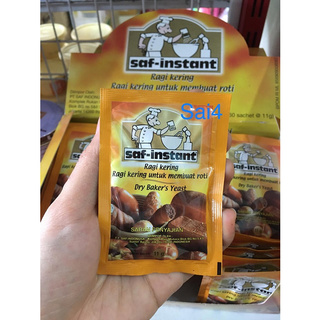 ยีสต์แห้งสำเร็จ saf-instant Dry Bakers Yeast (11 กรัม )วัตถุดิบเบเกอรี่