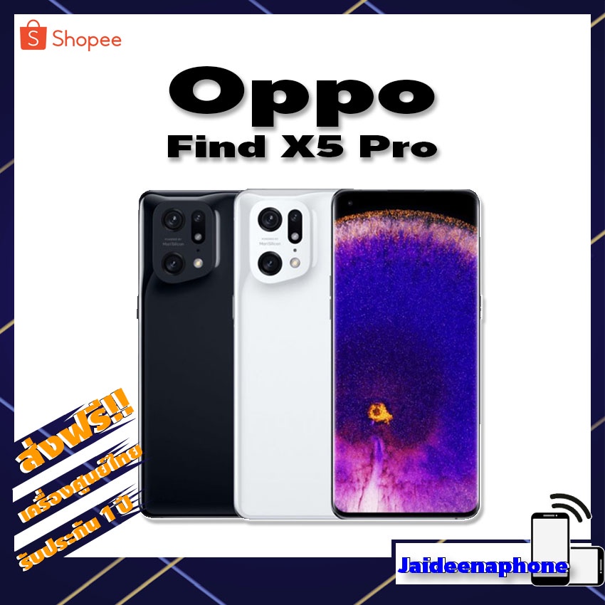 💥New💥 OPPO Find X5 Pro 5G (12/256GB) กล้องไมโครเลนส์ เครื่องศูนยไทย ประกันศูนย์ 1 ปี