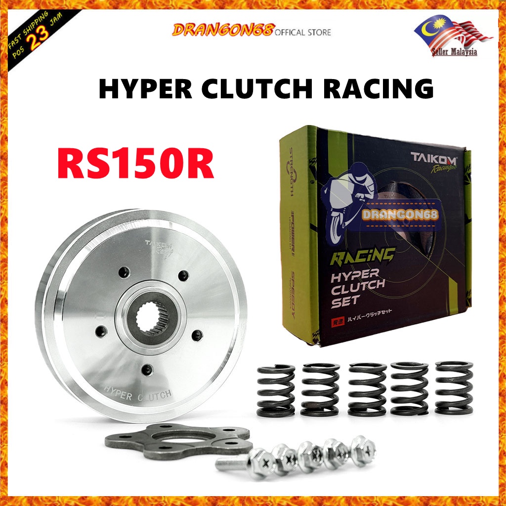 HYPER CLUTCH RS150/RS150R /RS-X / RSX150 TAIKOM HYPER CLUTCH SETS WITH SPRING
