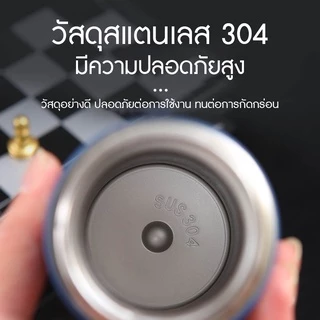 JJdaily2_Shop ขวดน้ำสแตนเลส กระติกน้ำอัจฉริยะสุดไฮเทค สแตนเลส 500ml เก็บความร้อน พร้อมส่ง A156
