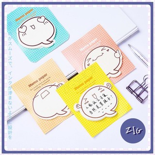 ZIGSHOP - กระดาษโน๊ต กระดาษแปะ กระดาษจดบันทึกขนาดมินิ Post-it กระดาษโน๊ตแบบมีกาว