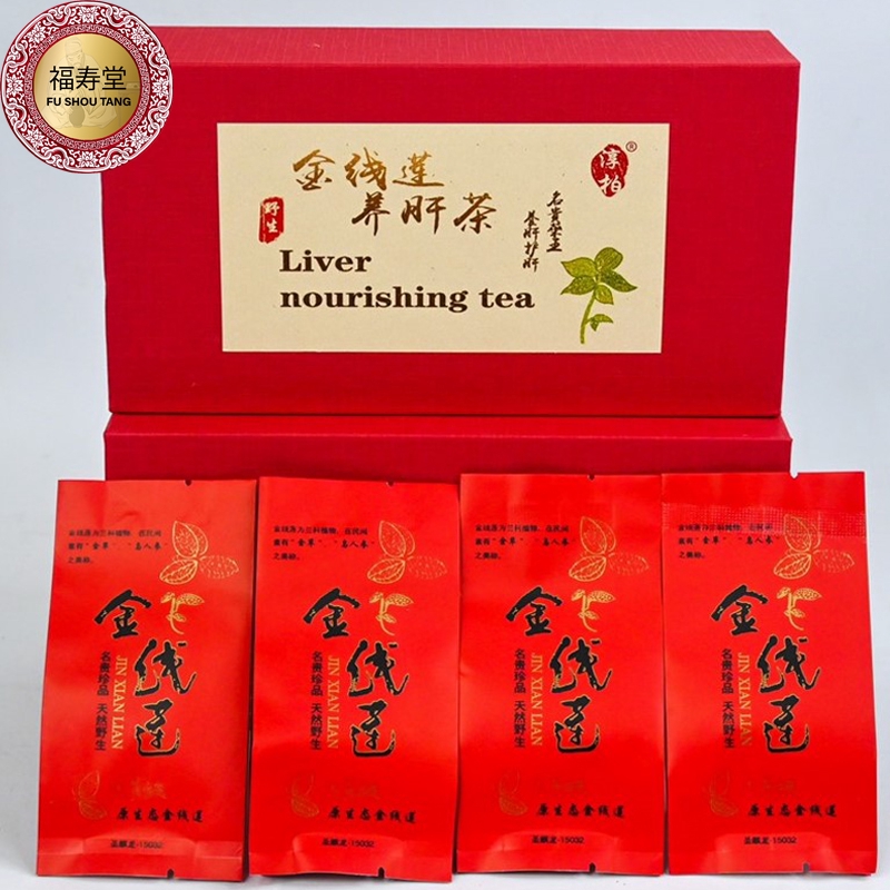 กิมซัวไนท์ Liver nourishing tea ชาสมุนไพรบำรุงตับ แก้อาการร้อนใน 1 กล่อง บรรจุ 20 ซอง