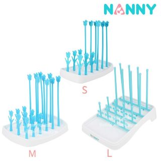 NANNY ผลิตภัณฑ์ที่คว่ำขวดนมNanny Baby Bottle Drying Organizer