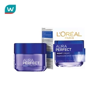 L'Oreal ลอรีอัล ปารีส ออร่า เพอร์เฟ็คท์ ไนท์ ครีม 50 มล.