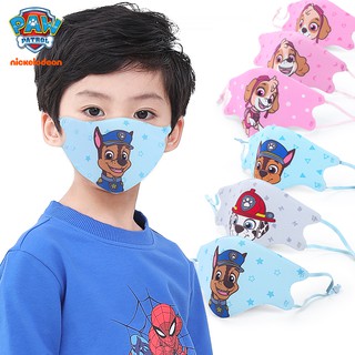 *พร้อมส่ง* paw patrol baby life หน้ากากของเด็ก Face Mask ใช่ได้อายุ：3-8ปี หน้ากากอนามัยของเด็ก หน้ากากใบปิดป้องกันฝุ่นละออง