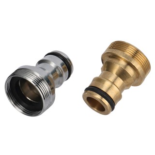 Copper nickel plated/ ทองเหลืองเกลียวตัวเมีย M22 ถึงด้ายตัวผู้ M24 ข้อต่อน้ำ (1 ชิ้น)