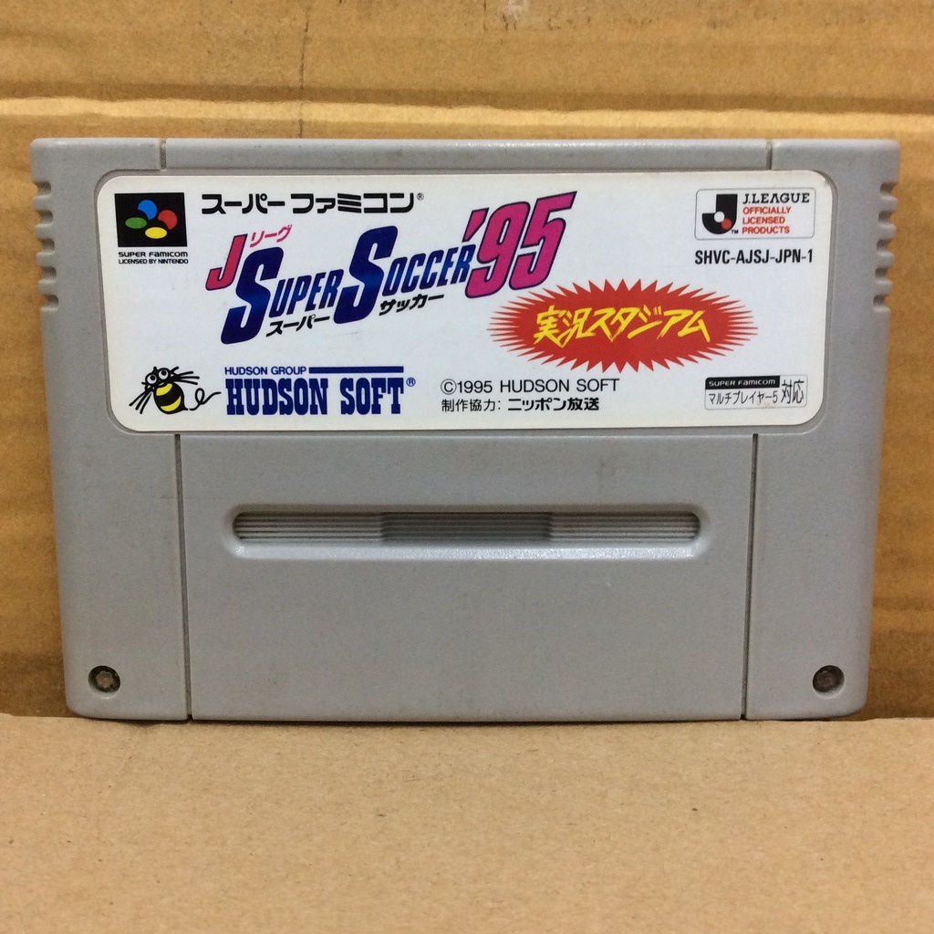 ตลับแท้ [SFC] [0169] Super Soccer '95 (Japan) (SHVC-AJSJ) Super Famicom