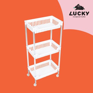 LUCKY HOME  ชั้นวางของ 3 ชั้น (มีล้อ)AP-373ขนาด (กว้าง x  ยาว x สูง ): 25.5 x 39.6 x 83.2 cm