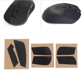 เทปกันเหงื่อสำหรับ Logitech G 403 G 603 G 703